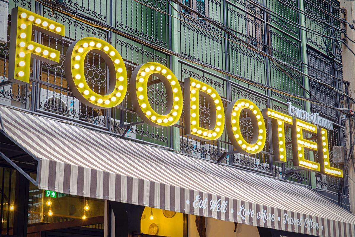 Foodotel Бангкок Экстерьер фото